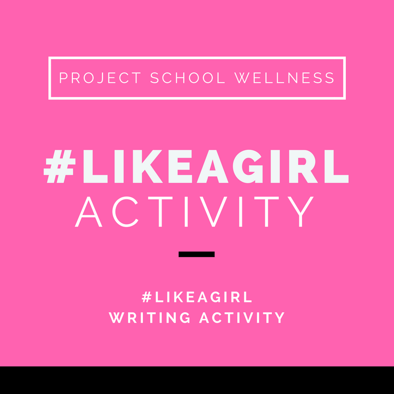 Project School Wellness, Health, Middle School, Teacher Blog, Like a Girl, Gender Studies