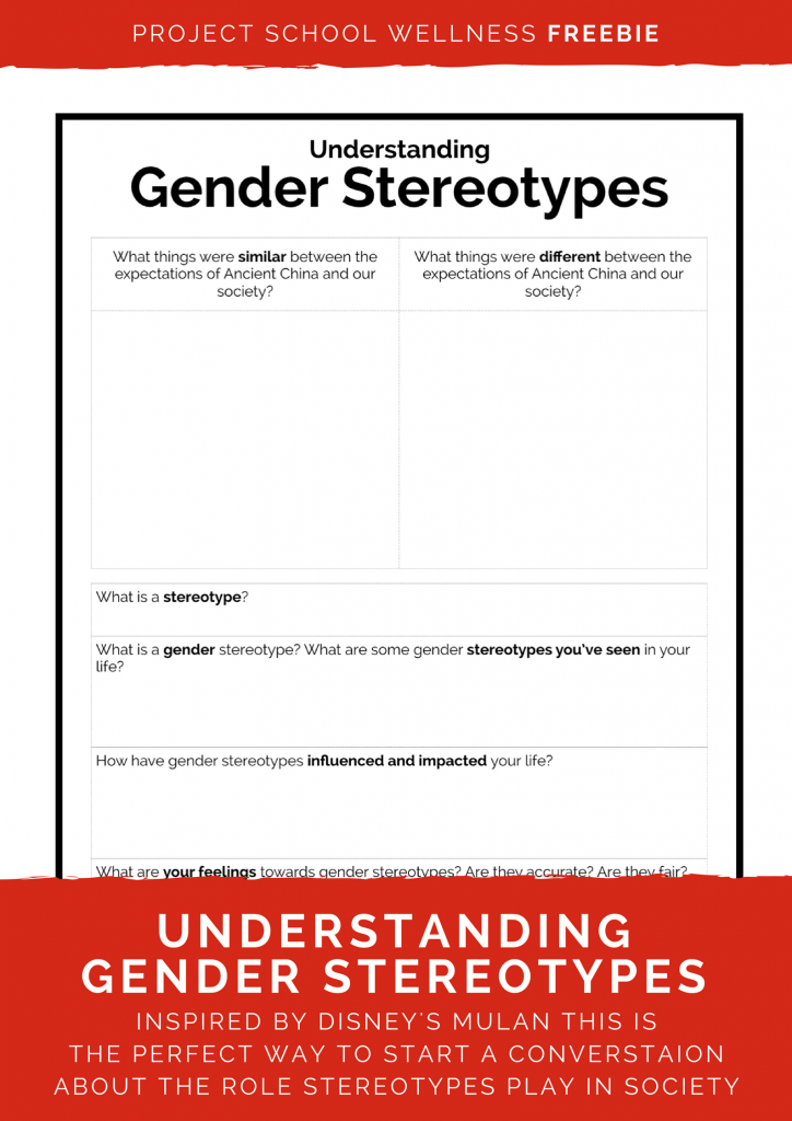 Inspired by Disney's Mulan, use this freebie to talk about gender stereotypes with your middle school students. This is a must have freebie lesson plan for every middle school teacher!