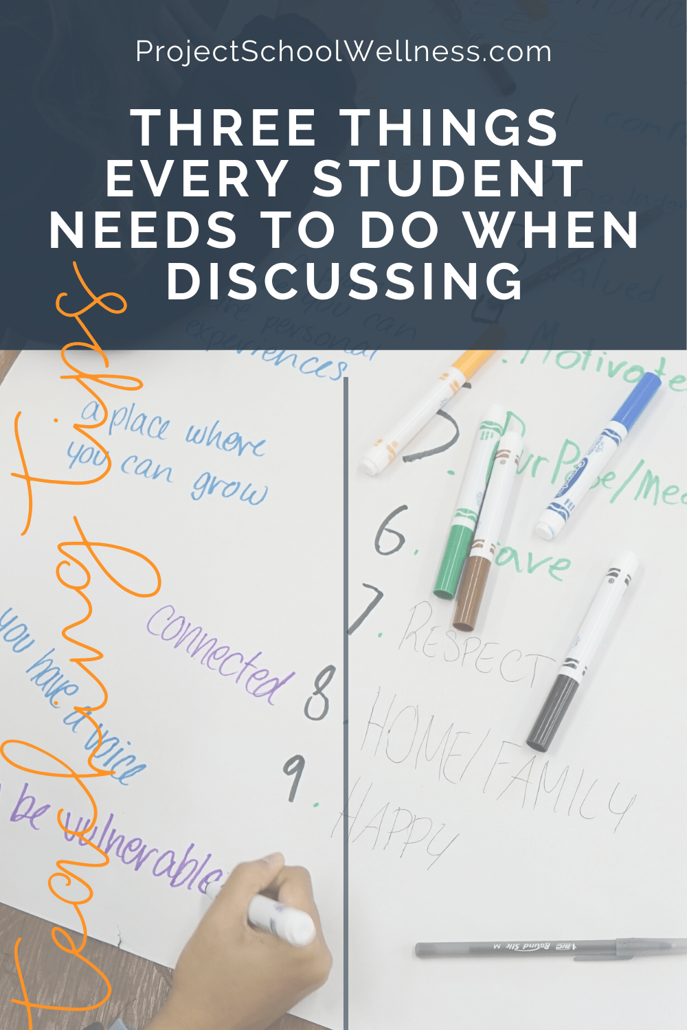 Health Education Blog - Three things EVERY students need to do when discussion - Teaching tips for better classroom discussion - Project School Wellness